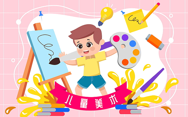 会计主体是什么 基础定义与适用场景
