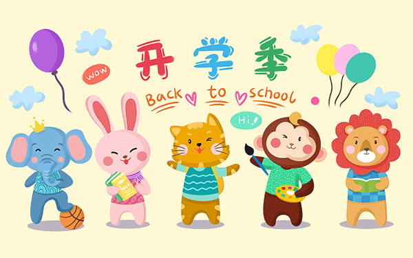 三孔空调插座怎么接 安全接线步骤