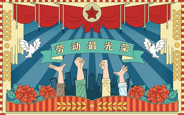 剑士怎么合成 剑士合成路线指南
