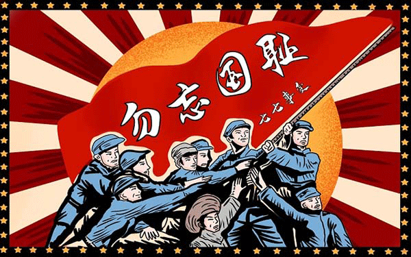 怎么去除qq秀 显示设置教程